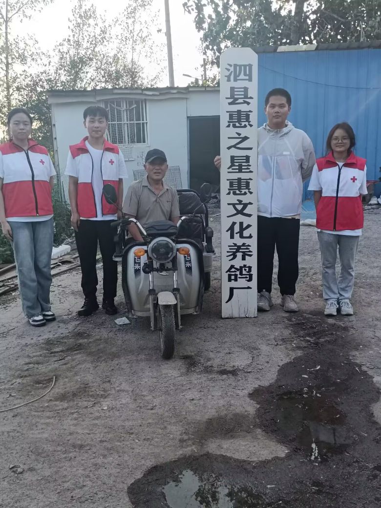 rӳģݏRչd ϷʴW(xu)l(xing)(du)hɽ^(zhn)o(j)(sh)