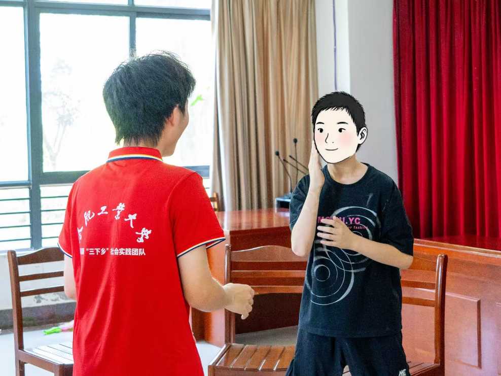 ͬůϷʹW(xu)ԈF(tun)(du)֮c(din)Ժͯ