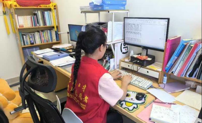 {ǻ𡱈F(tun)(du)wt(y)ںo(h)ª(d)Yͯ(f)·