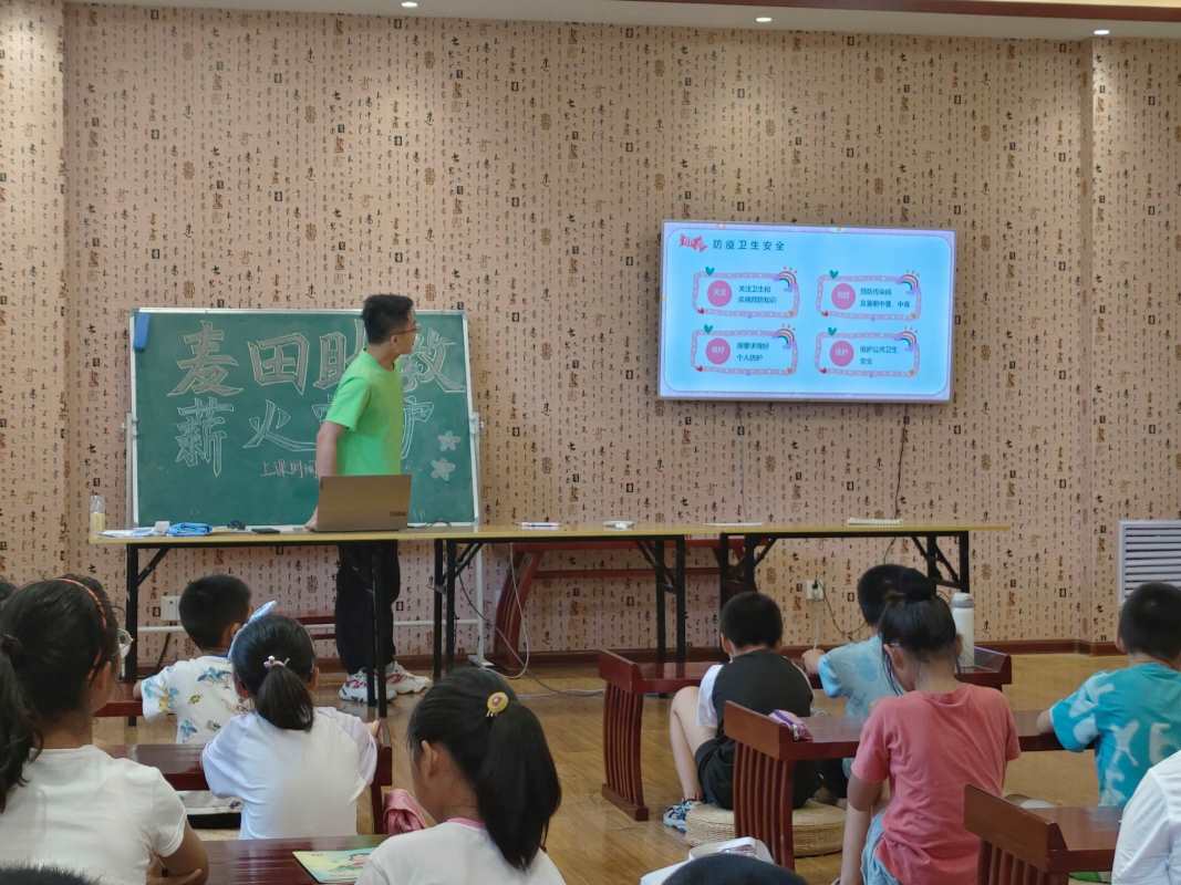 ɽ|W(xu)όW(xu)Ժ̌(sh)`F(tun)(du)ȫv