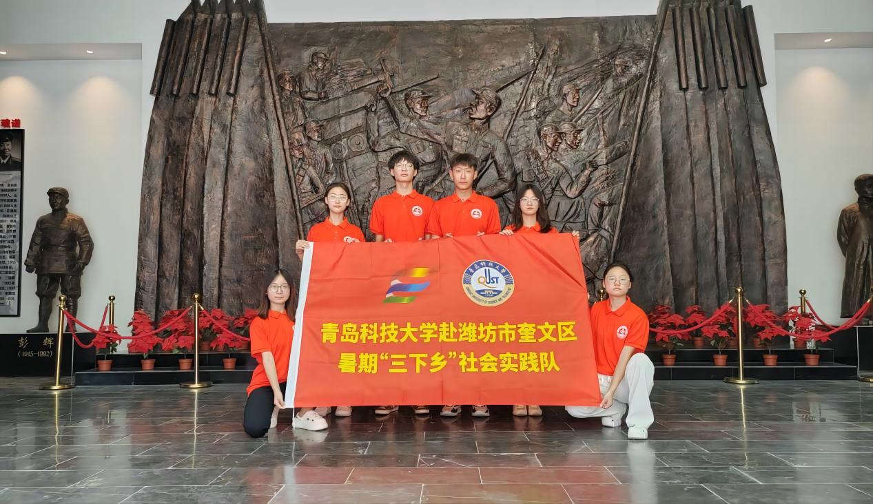 uƼW(xu)Hпą^(q)ڡl(xing)(hu)(sh)`(du)Hпą^(q)Hʿ@^