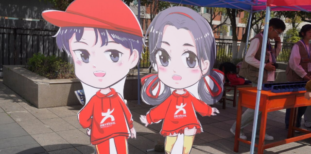 FݎW(xu)У@