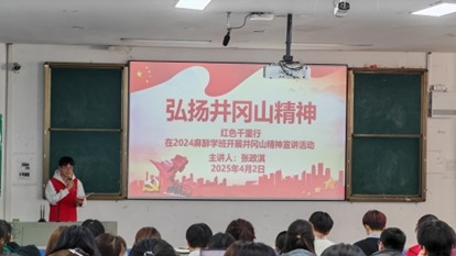 ǻҫǰ·н