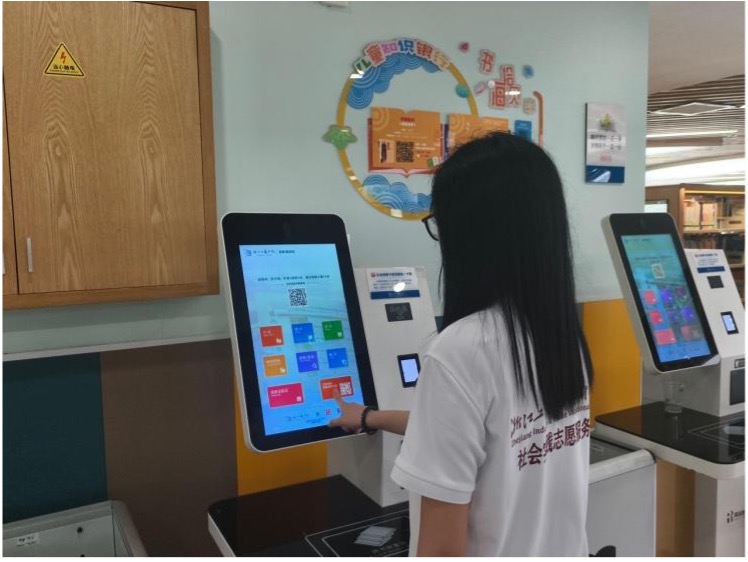 ݈D(sh)^ӛʽa(sh)xܴa