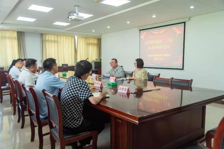 W(xu)ԺF(tun)Y(ji)(sh)`F(tun)Ј(chng)O(jin)_(ki)չ{(dio)л(dng)