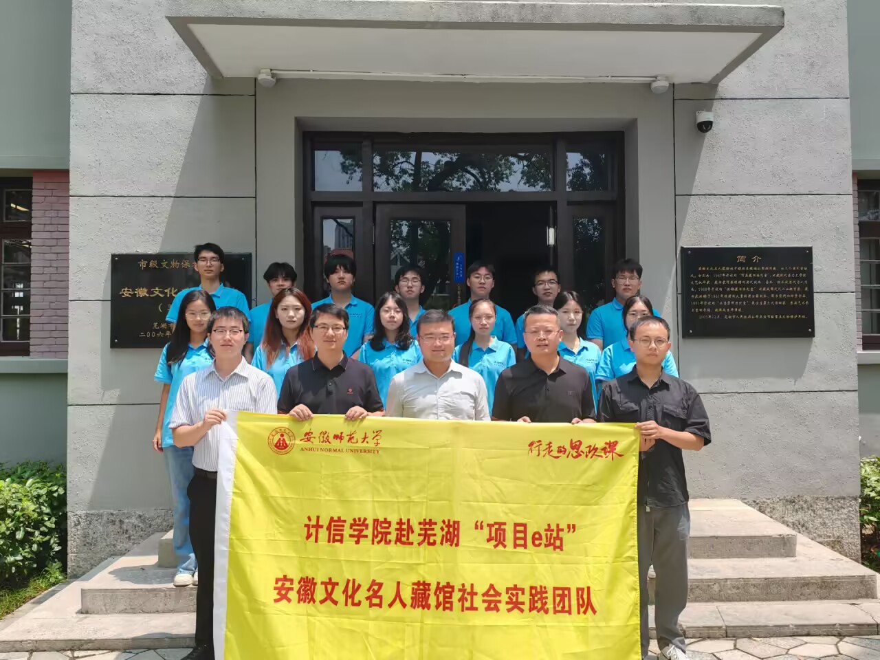 ഺ(sh)`Y(ji)TĂm(x) Ӌ(j)ŌW(xu)ԺʏаĻ˲^(xing)Ŀeվ(hu)(sh)`F(tun)(du)