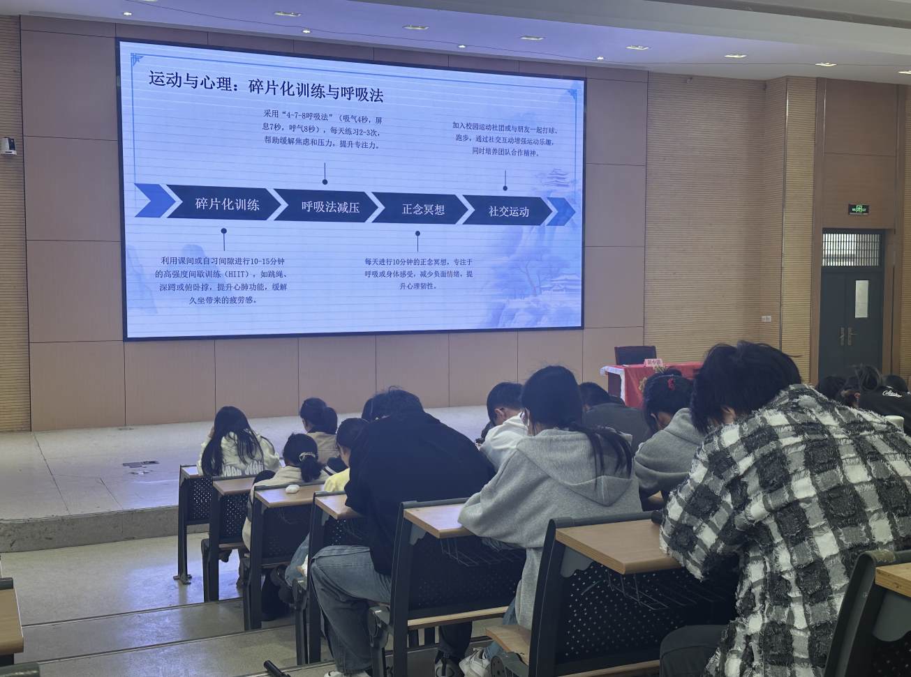 "SB(yng)M(jn)У@ ഺУekt(y)B(yng)֪RvW(xu)ӽL"