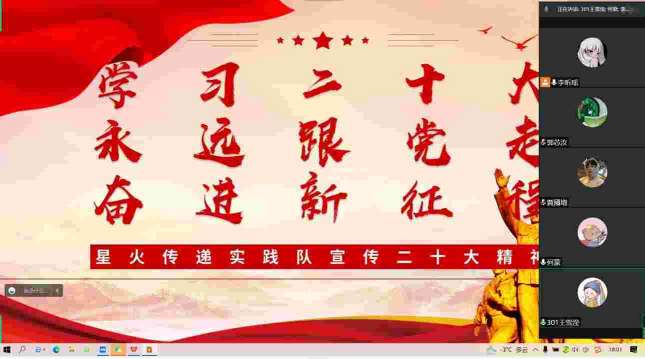 ˼낥օ^l(f)ǰСҿW؞ضʮ