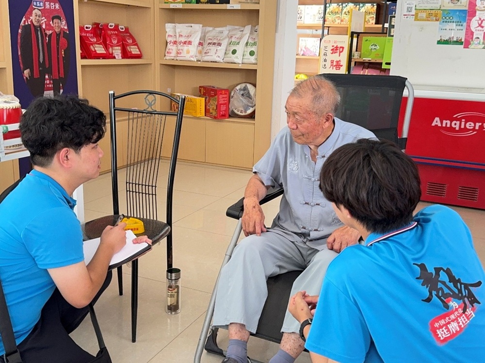 ĸ̎ഺٳl(f)С̽f(xi)ͬl(f)չ·