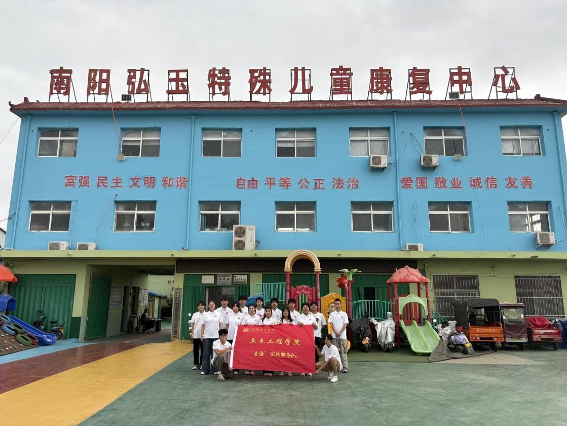 W(xu)ԺW(xu)M(jn)ꖺ⃺ͯ(f)ģĂfů