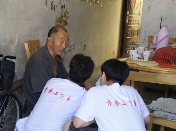 Ll(xing)퍡{(dio)d ϷʴW(xu)īȾ&#8226;Ll(xing)