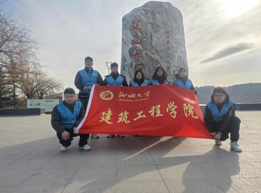 ĳǴW(xu)̌W(xu)Ժ_չԴS cB(ti)`