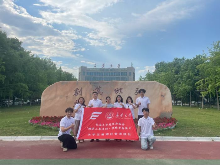 L(zhng)W(xu)Դzsm(x)}н𡱌(sh)`(du)_չvʷĻcĄ(chung)a(chn)I(y){(dio)