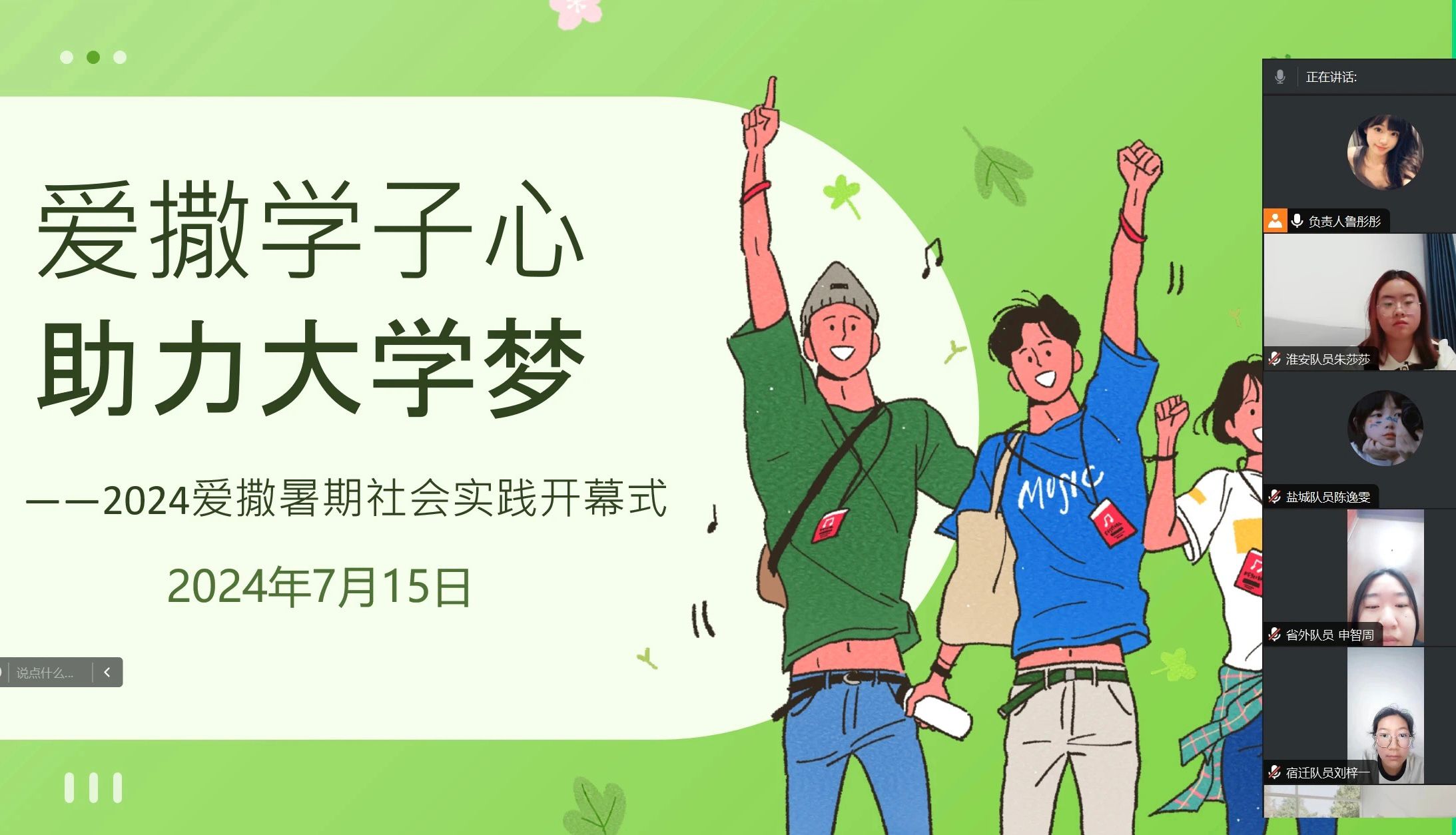 W(xu)W(xu)۝M놢