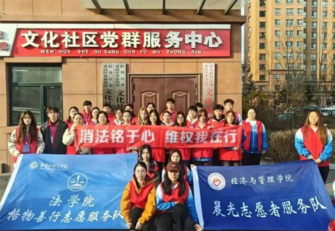 S(qun)СĵW(xu)Ժ(jng)(j)cW(xu)Ժ־Ը(w)(dng)
