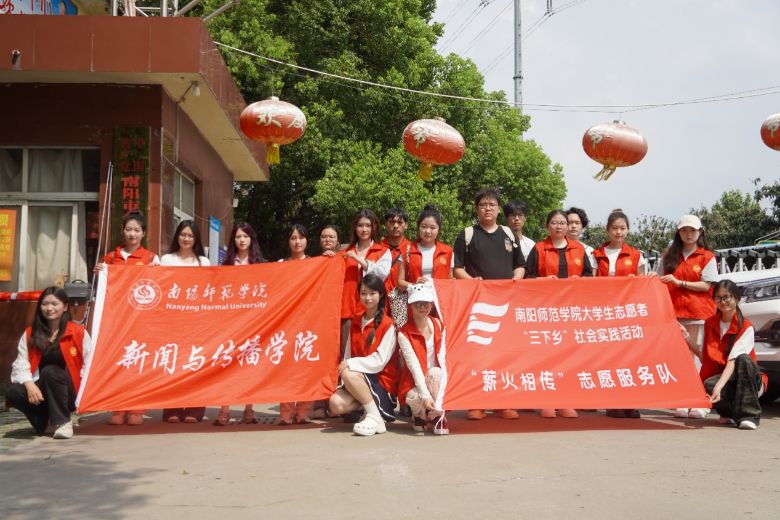 圖2 志愿者合照