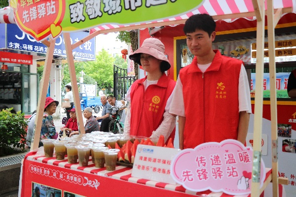 ЄůġӋŌW(xu)ԺʏA^(q)Ϧe·`F