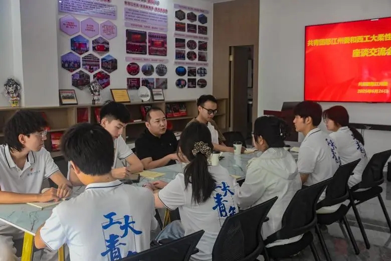 ʰzƎX`ŭУSxܕLl(f)չ®