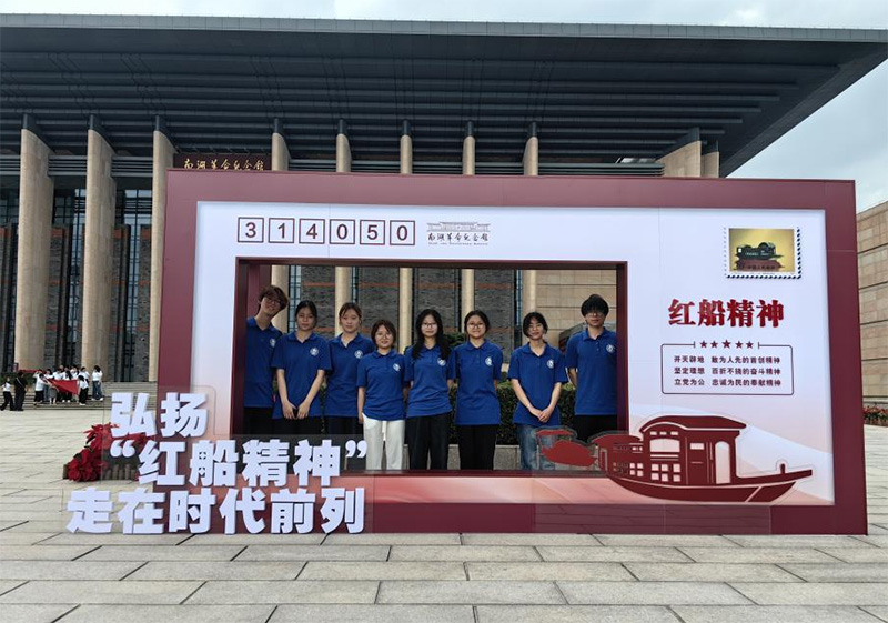 ׷ݼtǻ sm(x)L㽭ؔ(jng)W|WԺ׷t