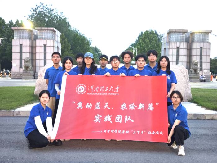 W(xu)̹W(xu)Ժ{(dio) һr(nng)̽·