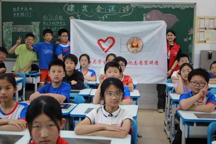 ϴW(xu)ˎW(xu)Ժˎƽ־Ը(w)(du)ɹekӭt(y)ˎУ@ꏊ(qing)w