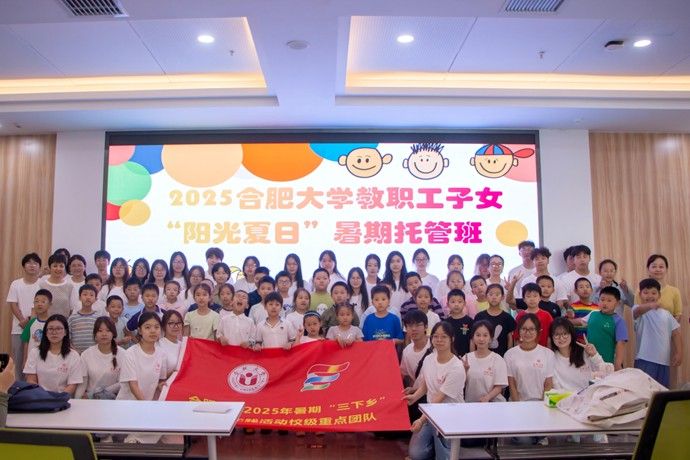 D-2025ڡl(xing)`ϵЈУWǸɽM־Ը(w)_kŮйܰ