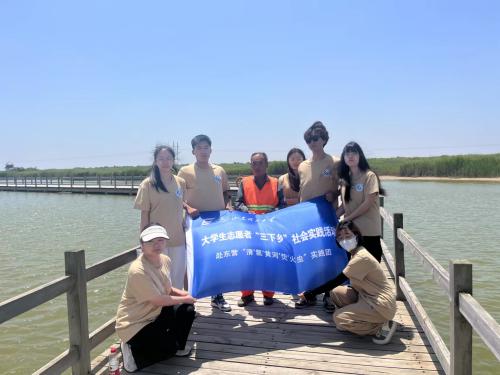 ɽ|W塰䡱Sӡɡx`FBu