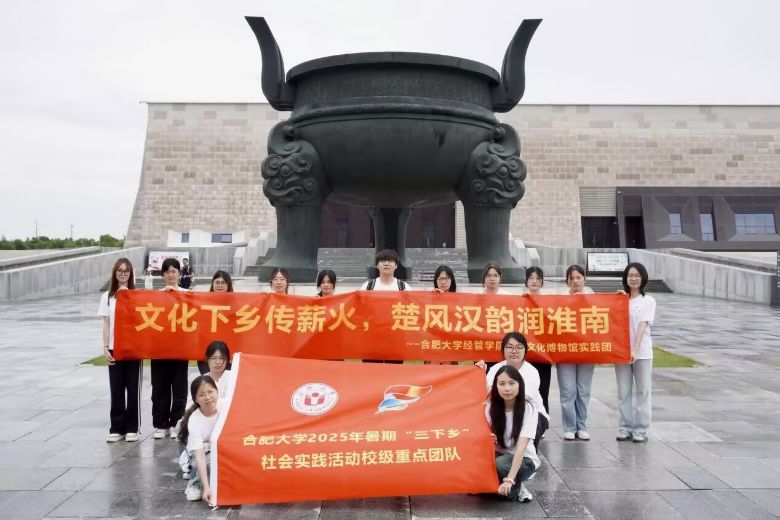 ̽퍉L(fng)ǧ}(jng)܌W(xu)Ժφ¡F(tun)2025