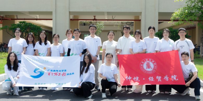 ]l(xing)g ഺǧf ِr(nng)I(y)̌WԺ(jng)Q(mo)WԺͻ꠱ߍ(zhn)_`֮