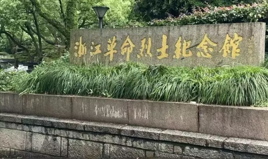 ϾW(xu)̩݌W(xu)Ժl(xing):׌нʹ(dn)ڼ