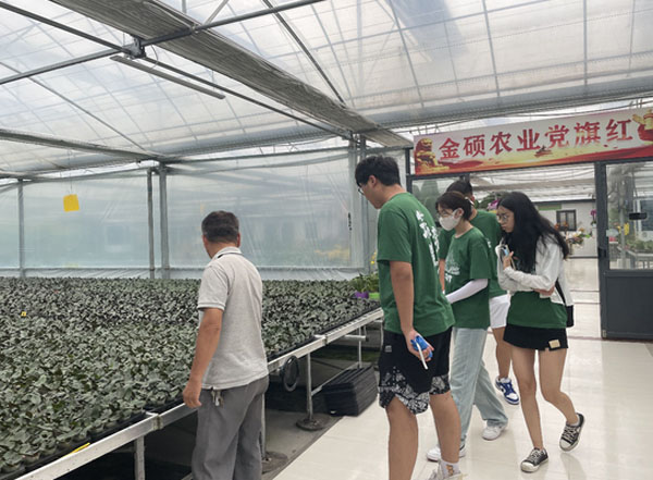 ɽ|W(xu)(mng)ݡ(hu)(sh)`F(tun){(dio)нTmNֲ