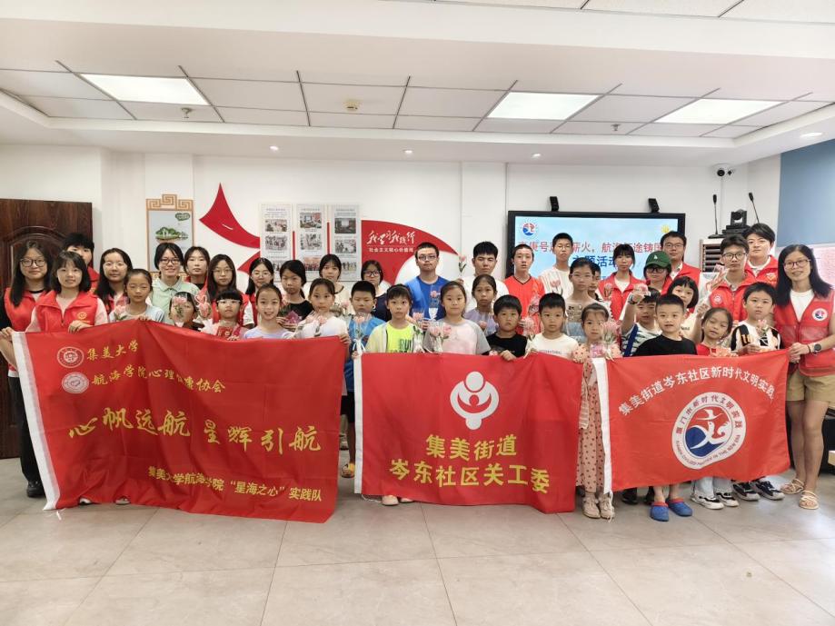 ķh(yun)xᯖ|^(q)`(xin)