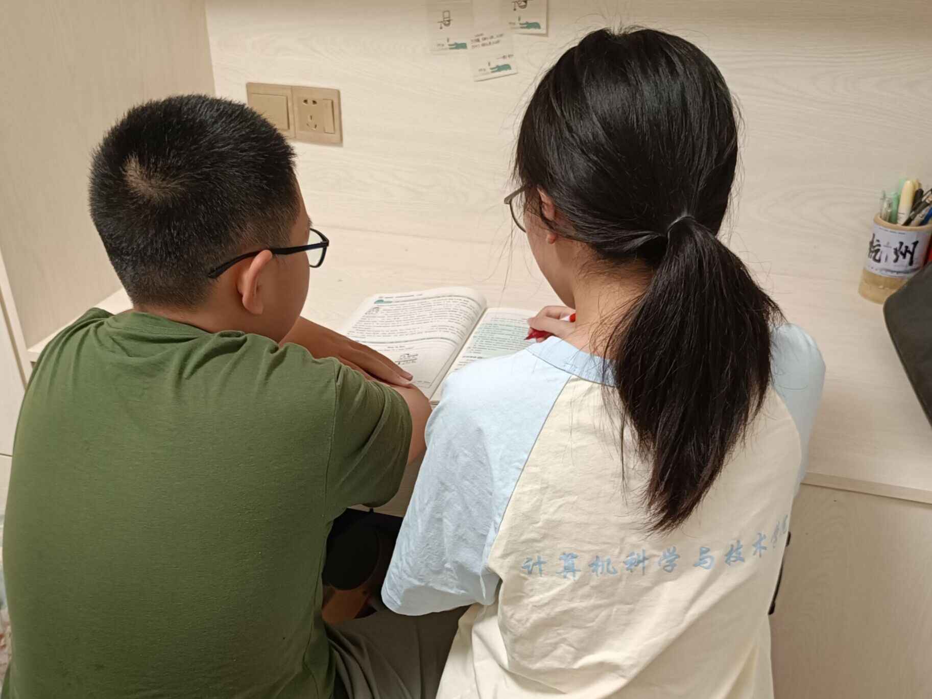 W(xu)־ԸЄ(dng)cɳؽ̌W(xu)L(zhng)cϣ·v