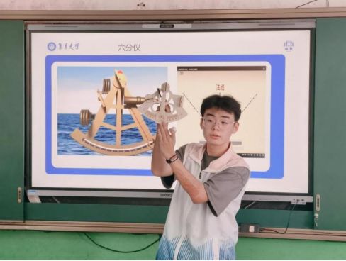 ɽ顪W(xu)݆C(j)̌W(xu)Ժl(xing)(sh)`(du)_չɽI(yng)