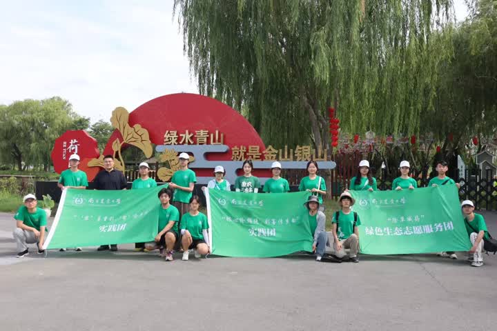 r(nng)Ldl(xing)Ҋδ(li) (yng)ekl(xing)dLِУW(xu)ӈ(zh)PLͺl(xing)®