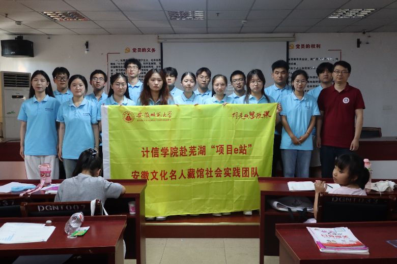 tӡӛнഺ(sh)`Vƪ Ӌ(j)ŌW(xu)ԺʏаĻ˲^(xing)Ŀeվ(hu)(sh)`F(tun)(du)