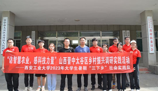 l(xing)d·W(xu)չഺ