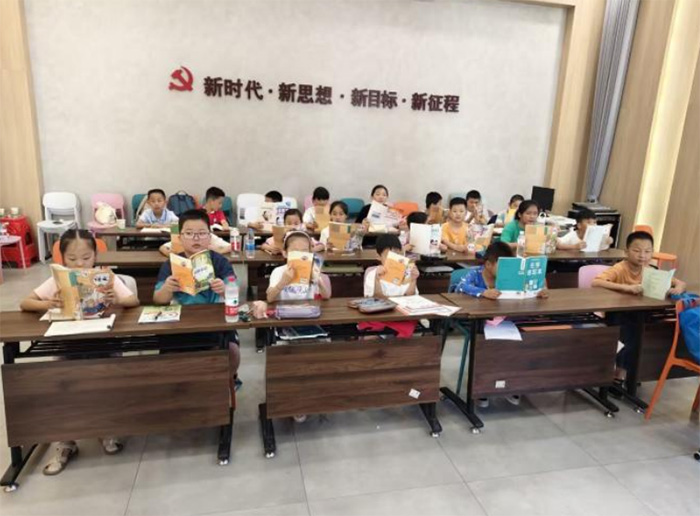 ഺPc(din)ͯԺW(xu)ӡꡱl(xing)庢(mng)