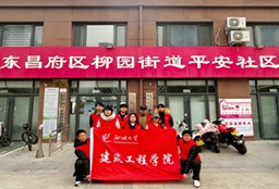 ĳǴW(xu)̌W(xu)Ժ_չp oؔa(chn)`