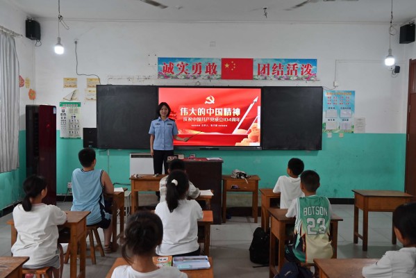 t |{΢⡤̡`Fexʽ߼tɫ}