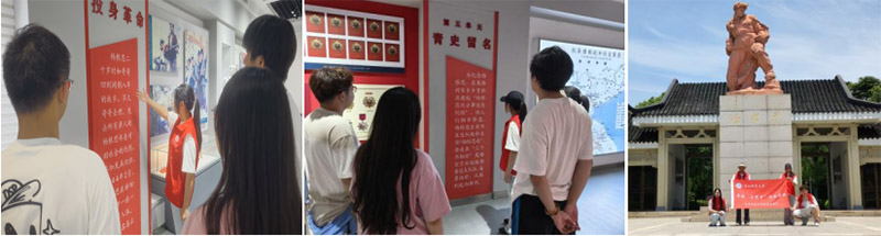 tɫcB(ti)ЌW(xu)R`̩dS`xܽƪ