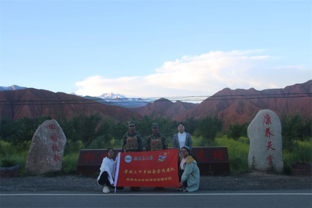 ġKy̽޿h˴l(xing)彨O(sh)֮·