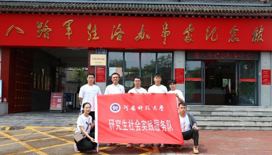 tɫ񡰂ȥ  ˼ná ϿƼWC늹̌WԺо`F_չ^·܊vk̎o^