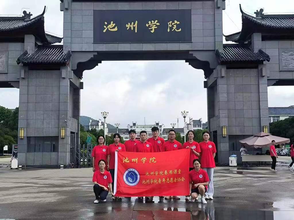 ڳ݌W(xu)ԺW(xu)M(jn)С֪R(sh)l(xing)ء(dng)