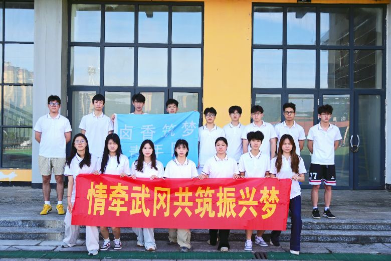 ഺcp򱼸17(g)W(xu)׌l(xing)庢ӿҊ(hu)l(f)ná