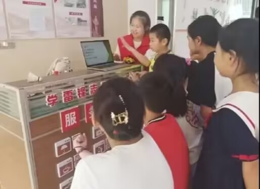 t(y)ˎW(xu)l(xing)_(ki)չʳƷȫ}v