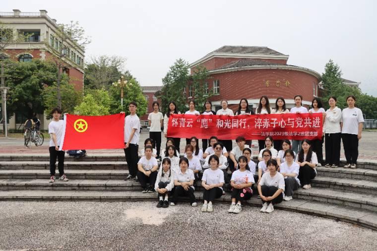 W(xu)W(xu)Ժo(j)zO(jin)W(xu)Ժ23W(xu)_չP(yng)F(tun)ҫAꡱ