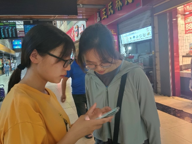 협(yng)r(sh)l(f)չKW(xu)̽ˈ(chng)(j)rc(din)