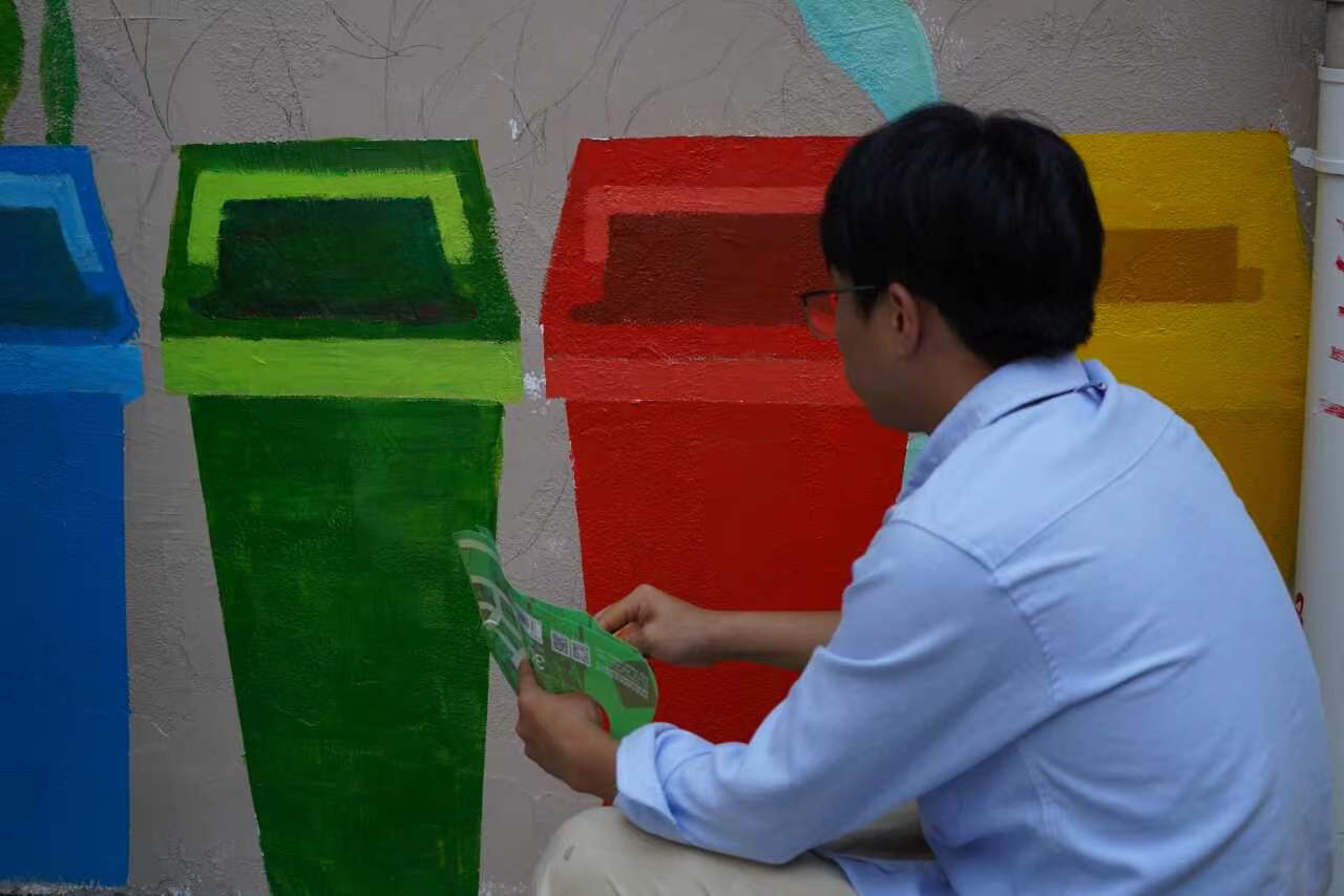 㽭̴Wˇg(sh)OӋWԺЮT^(q)ˇg(sh)l(xing) `F