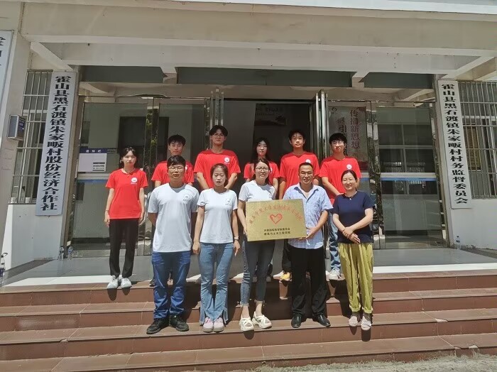 ߵ˼nál(xing)ϵЈW(xu)Ժb֮sm(x)tɫ`Fɽh_չڡl(xing)`